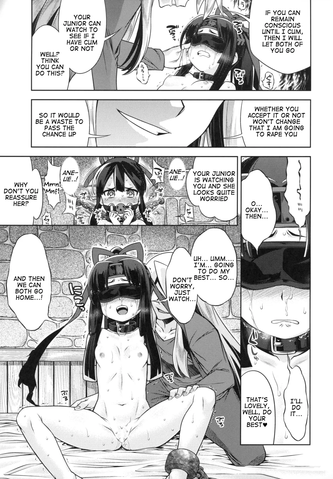 [Minami Star] Sekaiju no Anone X3 Kouhen Fhentai - Page 4