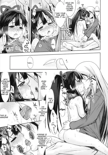 [Minami Star] Sekaiju no Anone X3 Kouhen Fhentai - Page 30