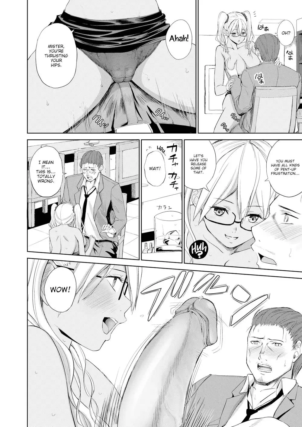 [Mikarin] Bartender Girl Loves Her Some Reverse Rape Fhentai - Page 8