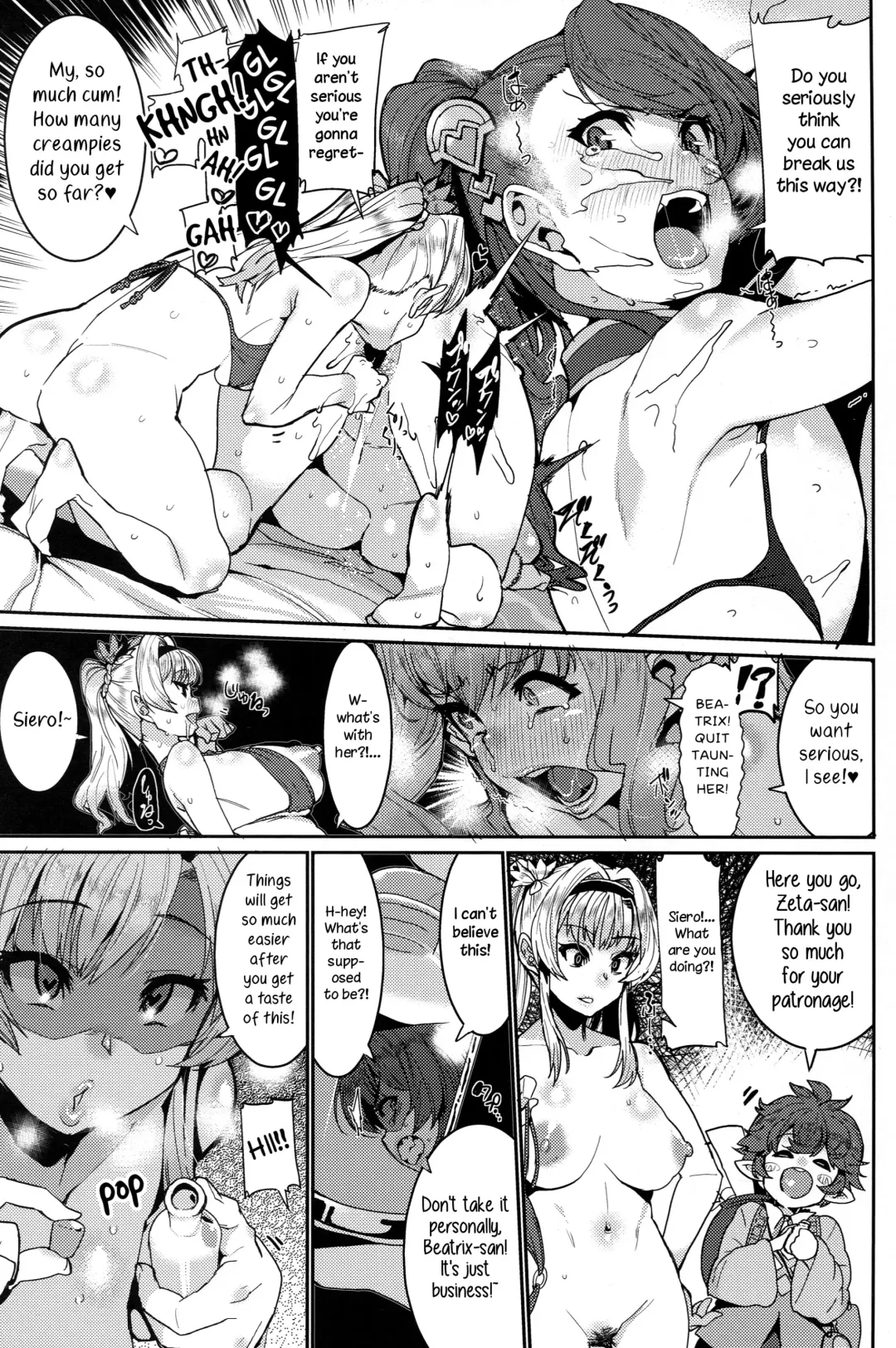 [Henkuma] Be covered, be smeared Fhentai - Page 17