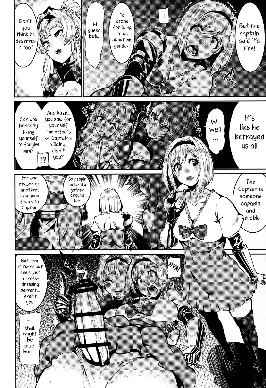 [Henkuma] Be covered, be smeared Fhentai - Page 6