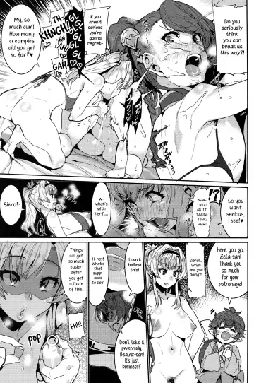 [Henkuma] Be covered, be smeared Fhentai - Page 17