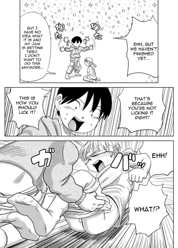 [Mesotane] Herachiozukushi | All Kinds of Blowjobs Fhentai - Page 14