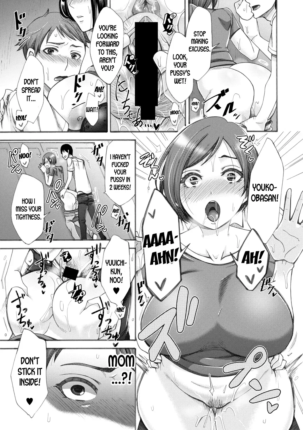 [Tukisiro Saya] Tonari no Kirei na Okaa-san | My Neighbor, The Beautiful Mother Fhentai - Page 25