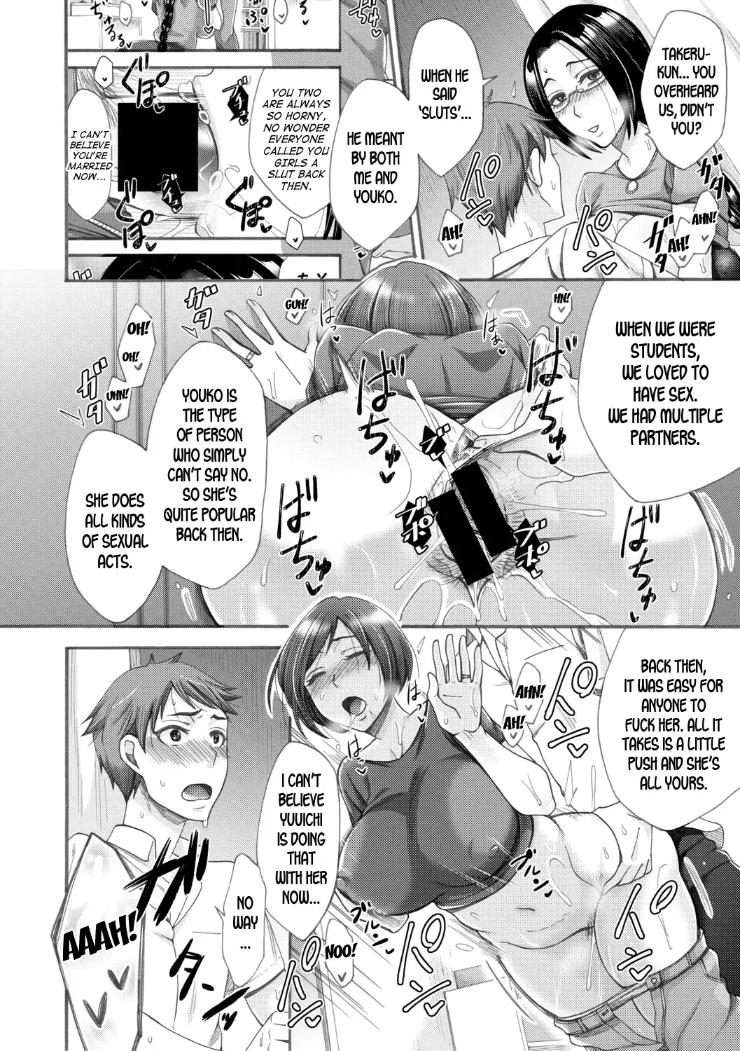 [Tukisiro Saya] Tonari no Kirei na Okaa-san | My Neighbor, The Beautiful Mother Fhentai - Page 26