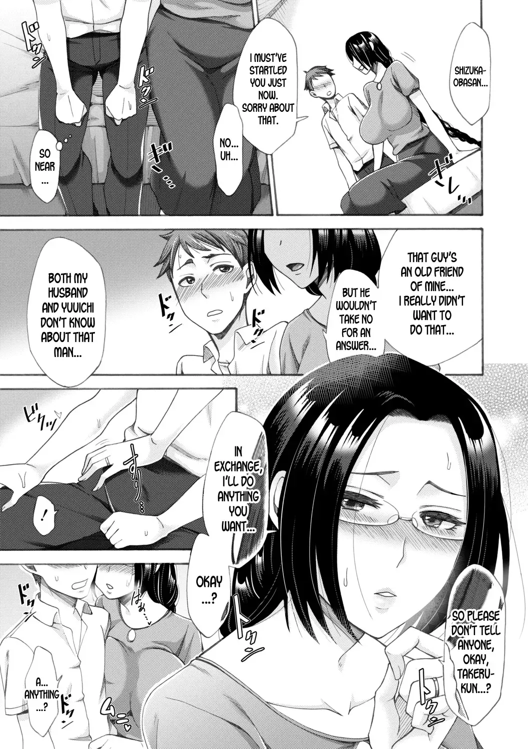 [Tukisiro Saya] Tonari no Kirei na Okaa-san | My Neighbor, The Beautiful Mother Fhentai - Page 9