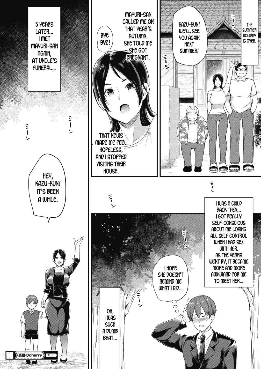 [Sugar Milk] Manatsu no Cherry | Midsummer Cherry Fhentai - Page 22