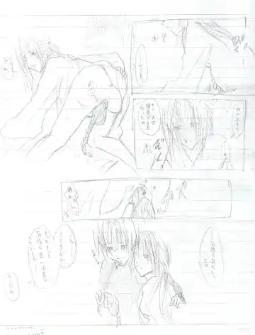 No-Name Birth Comic Fhentai - Page 10