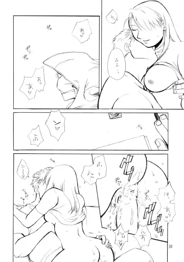 [Air] Sono Wonna Fushidara ni Tsuki Fhentai - Page 11