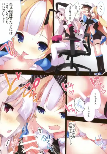 [Yukina Funa] Kalk to Hobby no Kuchikukan Delivery Fhentai - Page 8