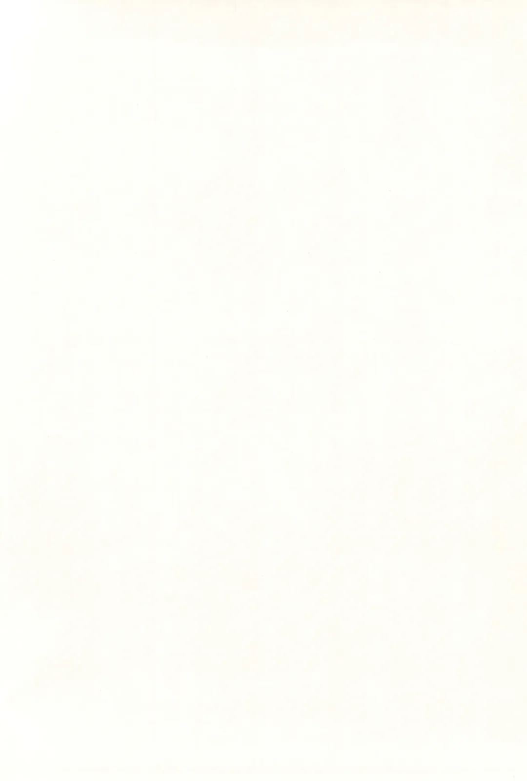 [Ponsuke] Loli to Asobo Fhentai - Page 184