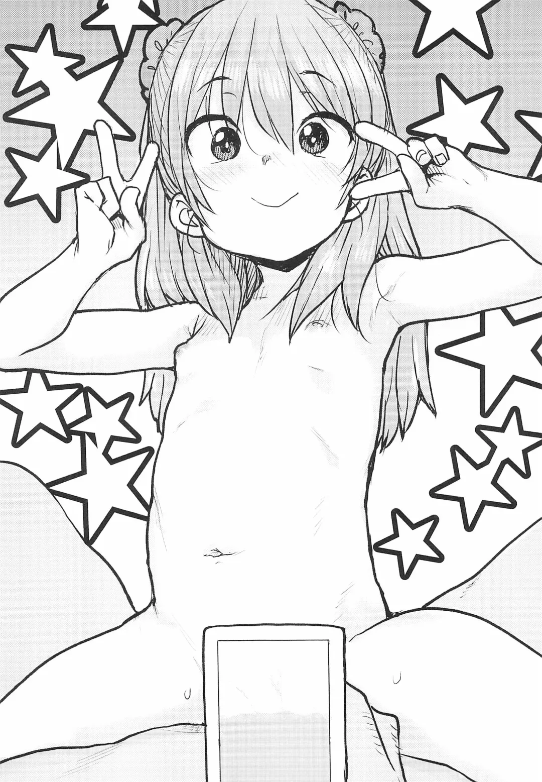 [Ponsuke] Loli to Asobo Fhentai - Page 190