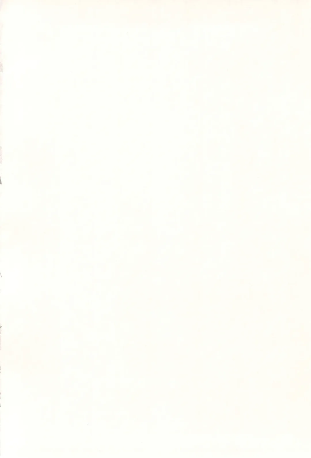 [Ponsuke] Loli to Asobo Fhentai - Page 6