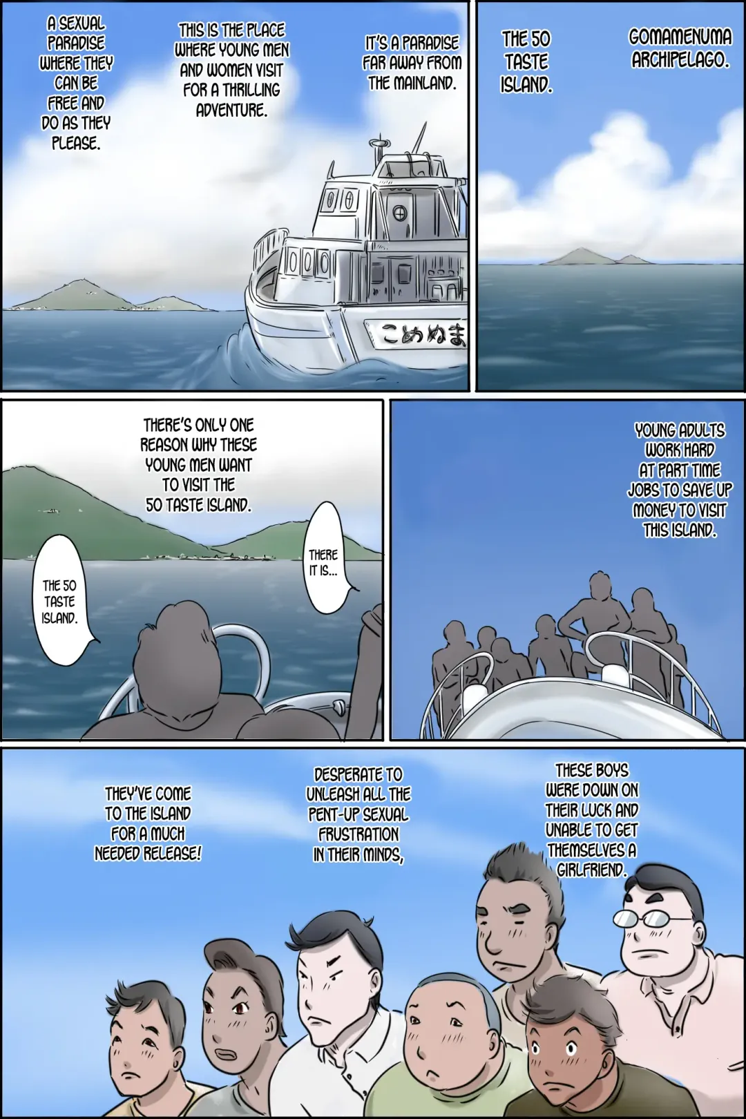 Sono Shima wa Makkuro ni Hiyake Shita Oba-san-tachi no Seisokuchi de Aru Fhentai - Page 3