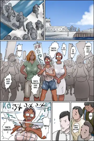 Sono Shima wa Makkuro ni Hiyake Shita Oba-san-tachi no Seisokuchi de Aru Fhentai - Page 5