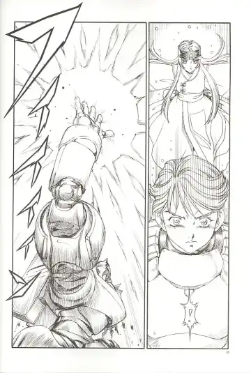 [Itoyoko] GPM.XXX 3 Steel Heart Fhentai - Page 9