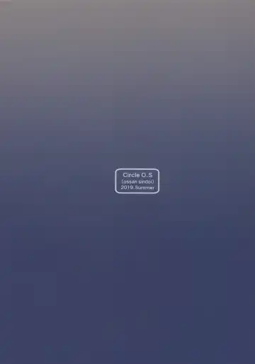 [Barlun] Waka-sama to Maid Fhentai - Page 22