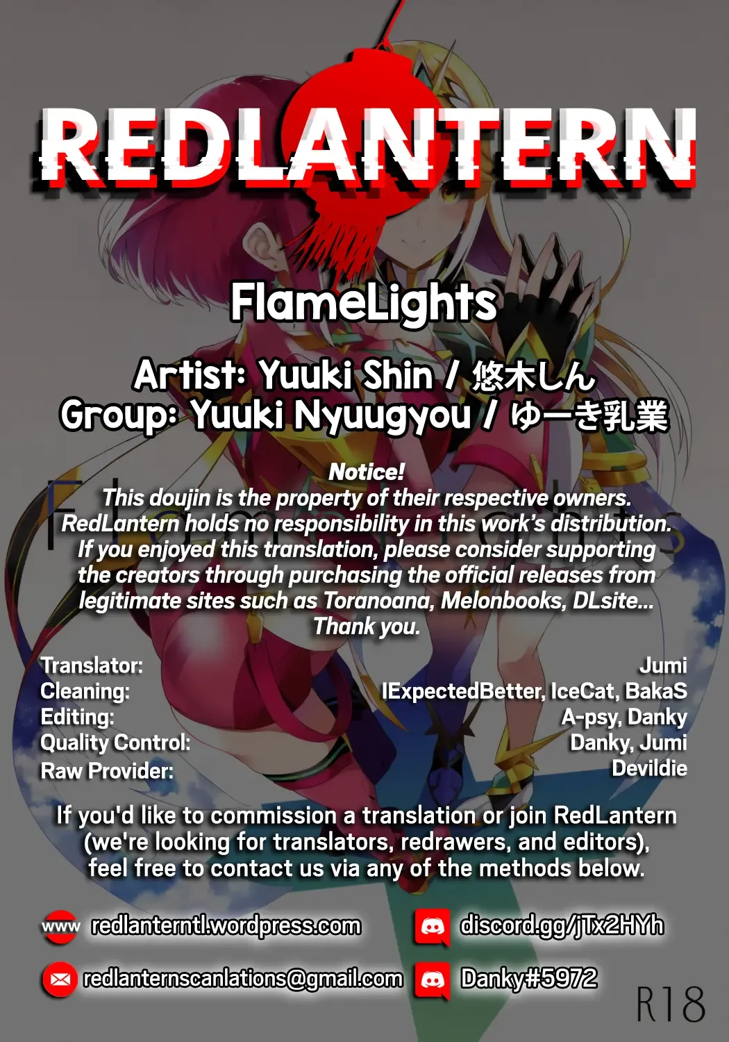 [Yuuki Shin] FlameLights Fhentai - Page 21
