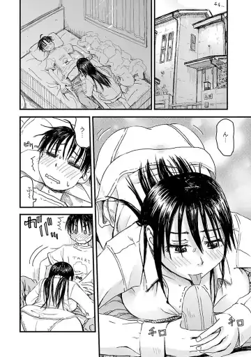 [Hagure Tanishi] Onee-chan ga Boku no maō o mamotteru 1 Fhentai - Page 27