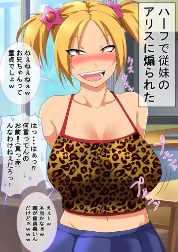 Read [Nabe] Moo Yurusanee kara na! - Fhentai