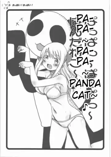 [Hirokawa Kouichirou] Haru Matsuri Chichi Matsuri 2010 Fhentai - Page 20