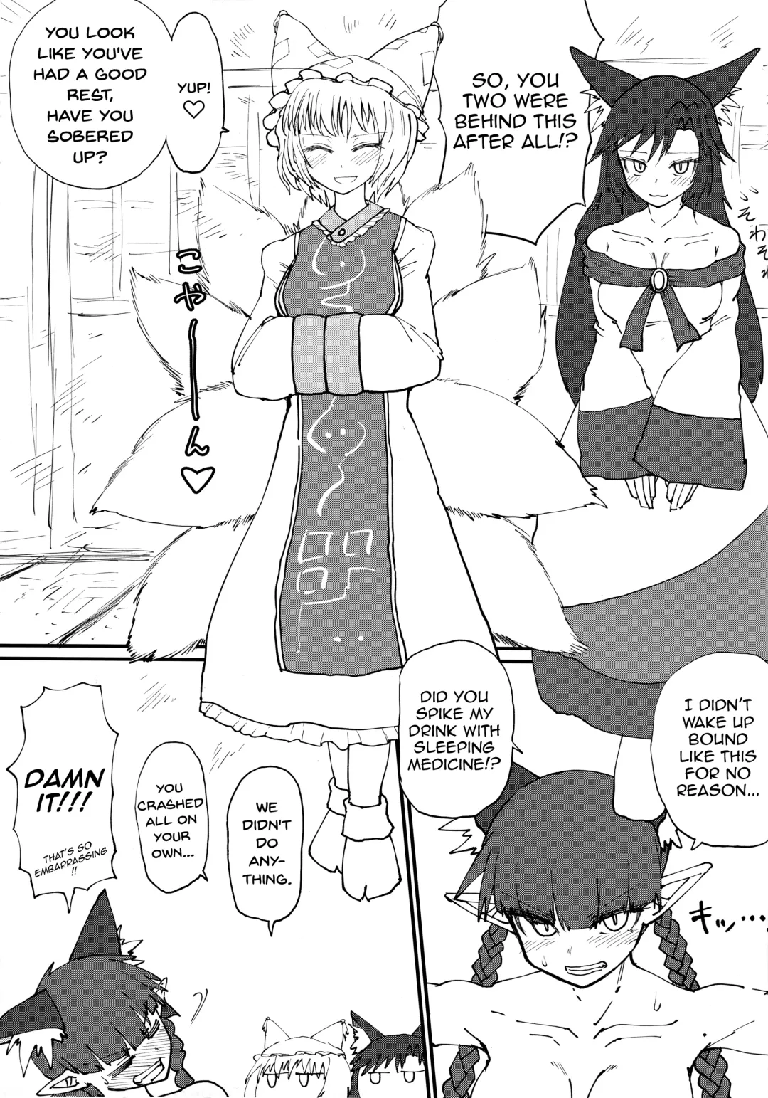 [Keta] Hakeguchi Orin-chan! | Outlet for Desire: Orin! Fhentai - Page 4