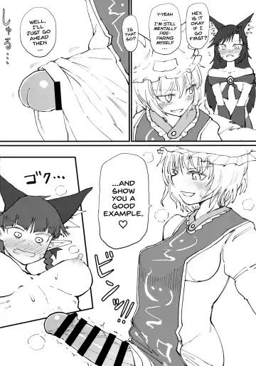 [Keta] Hakeguchi Orin-chan! | Outlet for Desire: Orin! Fhentai - Page 7