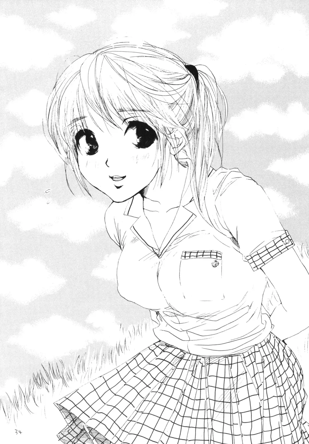 [Bennys - Inomoto Rikako] Tsurukko Fhentai - Page 33