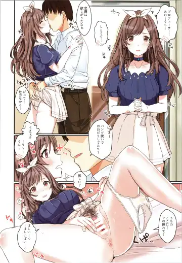 [Harukoubou Norimaki] Shiny Ero Side A Fhentai - Page 25