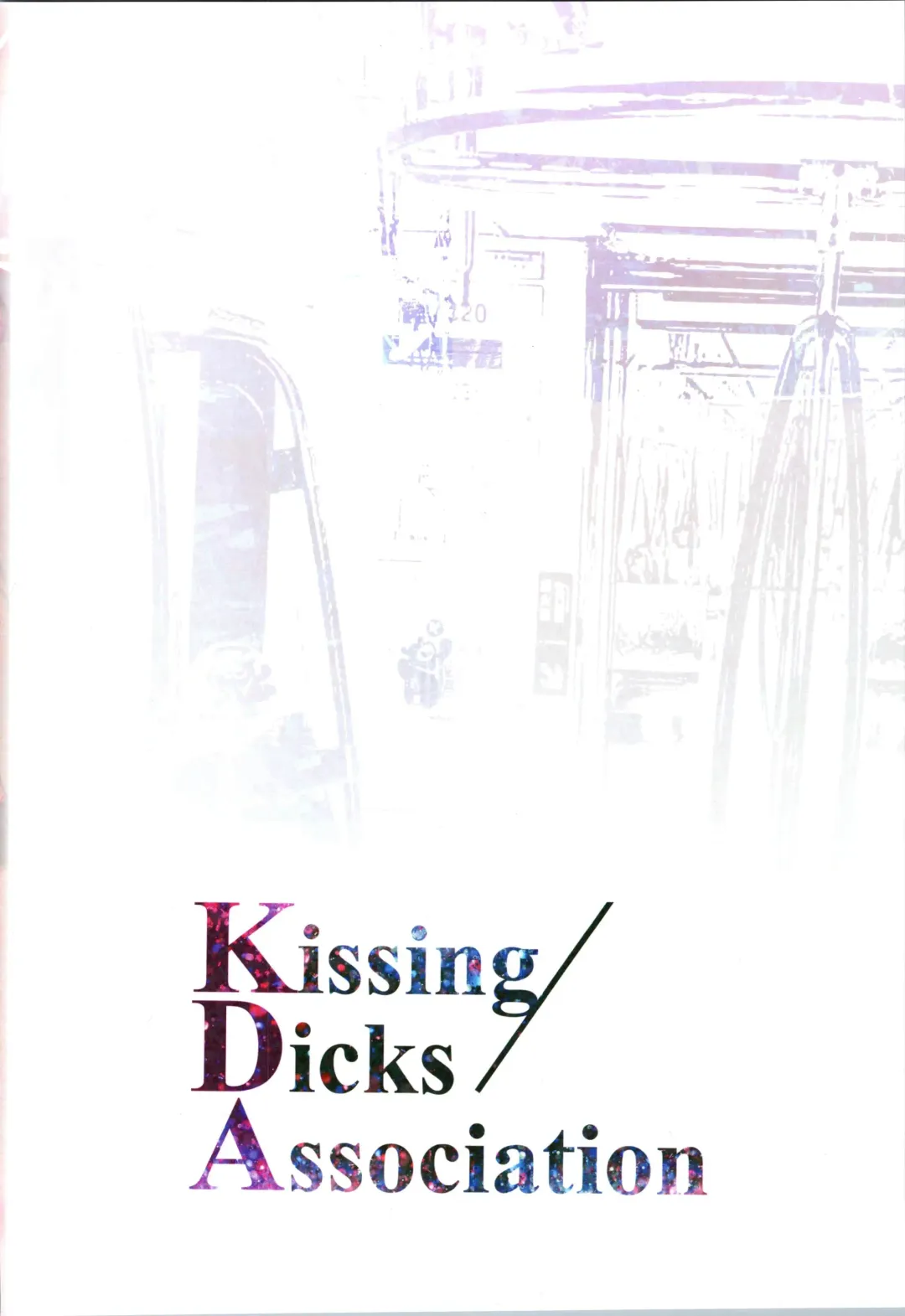 [Aoin] Kissing Dicks Association Fhentai - Page 18