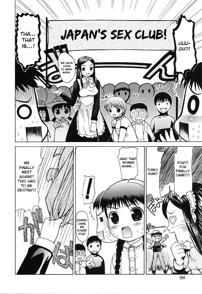 [Takorina Gahaku] Chicken Breed Mera Mera Fhentai - Page 4