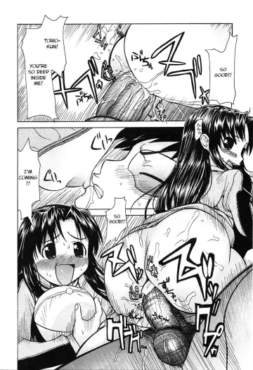 [Takorina Gahaku] Chicken Breed Mera Mera Fhentai - Page 10