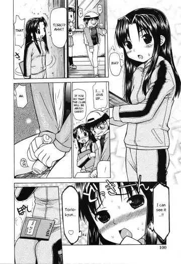 [Takorina Gahaku] Chicken Breed Mera Mera Fhentai - Page 6