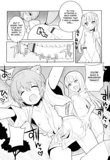 [Kitsune Choukan] Tanuki to!! Fhentai - Page 11