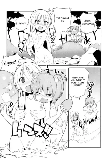 [Kitsune Choukan] Tanuki to!! Fhentai - Page 3