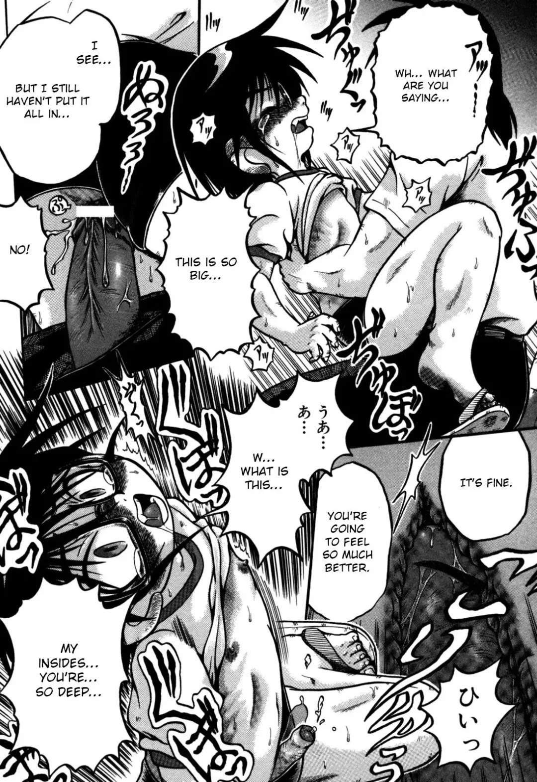 [Akatsuki Kazuho] Mayonaka no Date Fhentai - Page 10