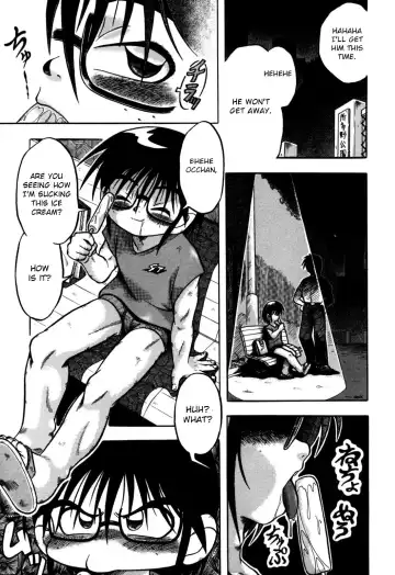 [Akatsuki Kazuho] Mayonaka no Date Fhentai - Page 3