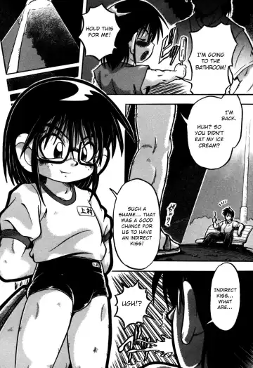 [Akatsuki Kazuho] Mayonaka no Date Fhentai - Page 4