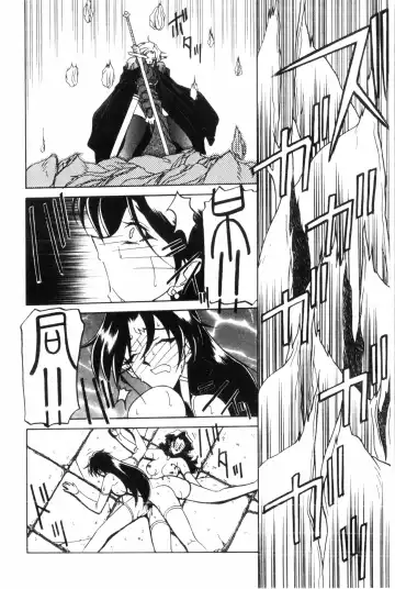 [Sanbun Kyoden] Shichisai no Lamuros 2 | 七彩的LAMUROS 2 Fhentai - Page 115