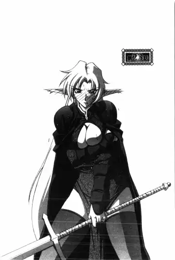 [Sanbun Kyoden] Shichisai no Lamuros 2 | 七彩的LAMUROS 2 Fhentai - Page 151