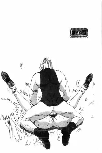 [Sanbun Kyoden] Shichisai no Lamuros 2 | 七彩的LAMUROS 2 Fhentai - Page 169