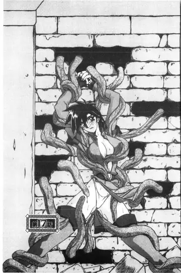 [Sanbun Kyoden] Shichisai no Lamuros 2 | 七彩的LAMUROS 2 Fhentai - Page 52