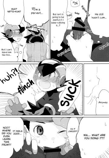 [Tomohiro] Heat Body Fhentai - Page 8