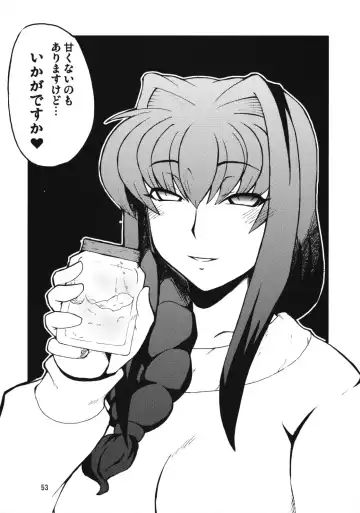 [Canadazin] Kyouki Vol. 3-5 Remake Ver. Fhentai - Page 52