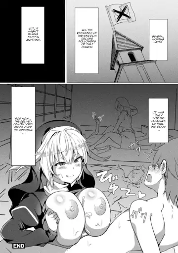 [Takimoto Yukari] Daraku Kyoudan - Falling Society Fhentai - Page 16