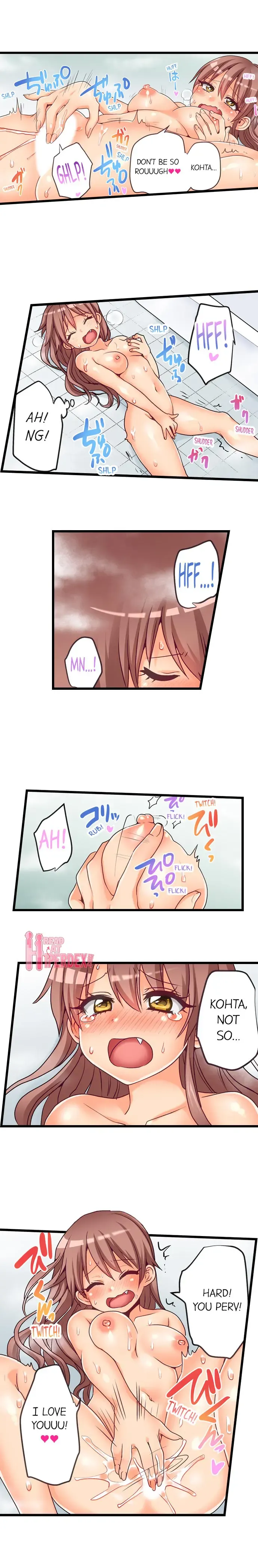 [Porori] My First Time is with.... My Little Sister?! Fhentai - Page 12