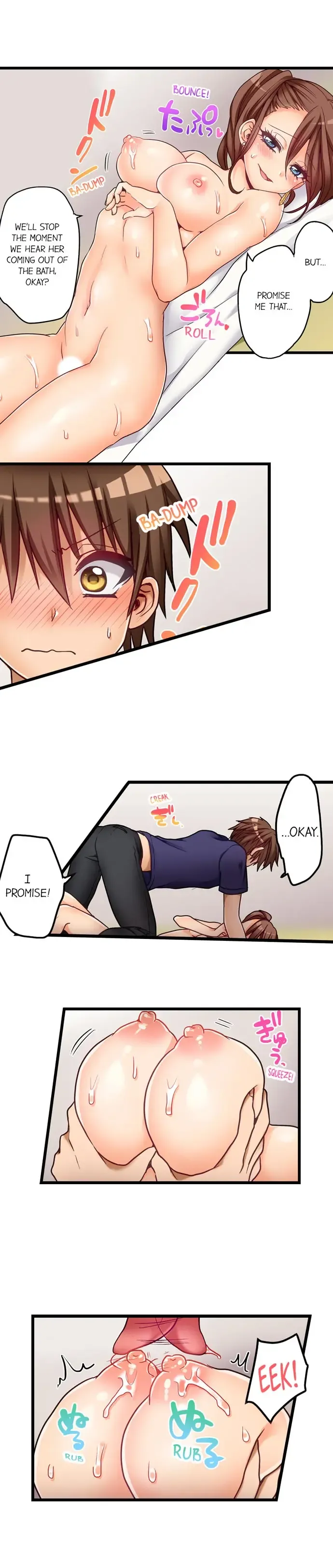 [Porori] My First Time is with.... My Little Sister?! Fhentai - Page 17