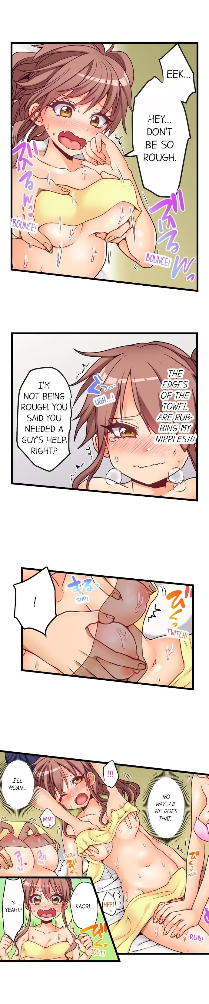 [Porori] My First Time is with.... My Little Sister?! Fhentai - Page 4