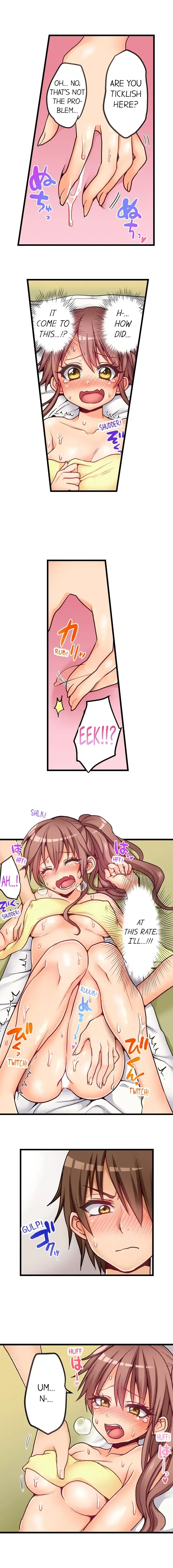 [Porori] My First Time is with.... My Little Sister?! Fhentai - Page 6