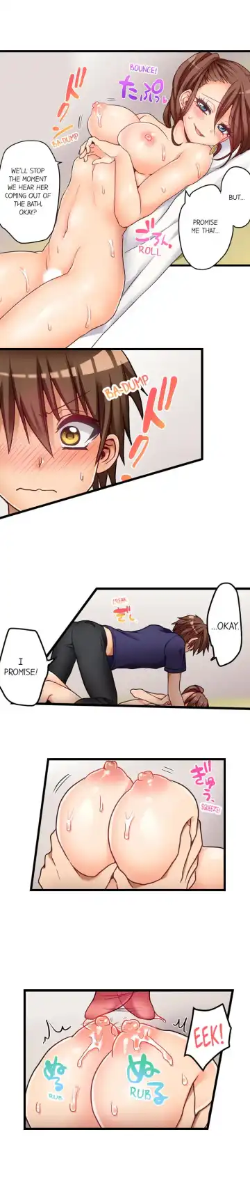 [Porori] My First Time is with.... My Little Sister?! Fhentai - Page 17